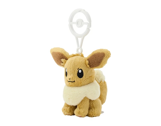 Llavero Pokemon center Eevee