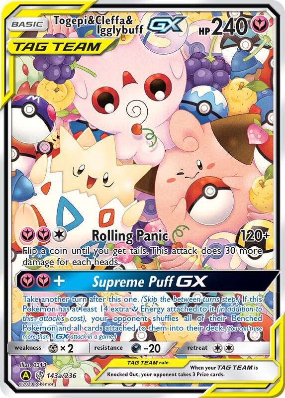 Togepi & Cleffa & Igglybuff GX - 143a/236 - Alternate Art Promos (PR)