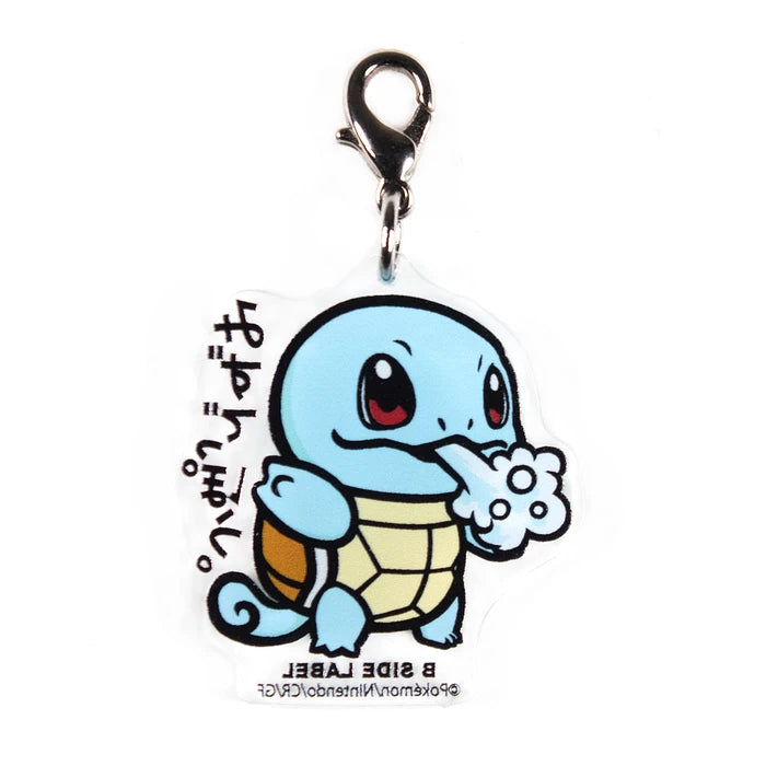Dije Squirtle Pokemon Center
