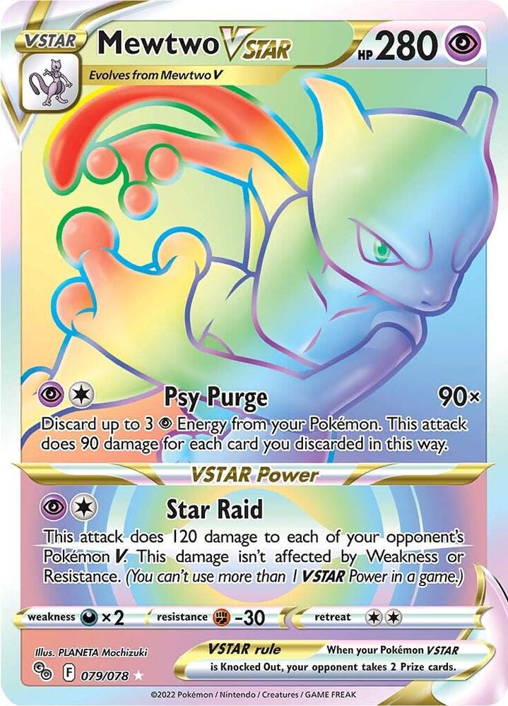 Mewtwo VSTAR (79) (Secret) - Pokemon GO (PGO)