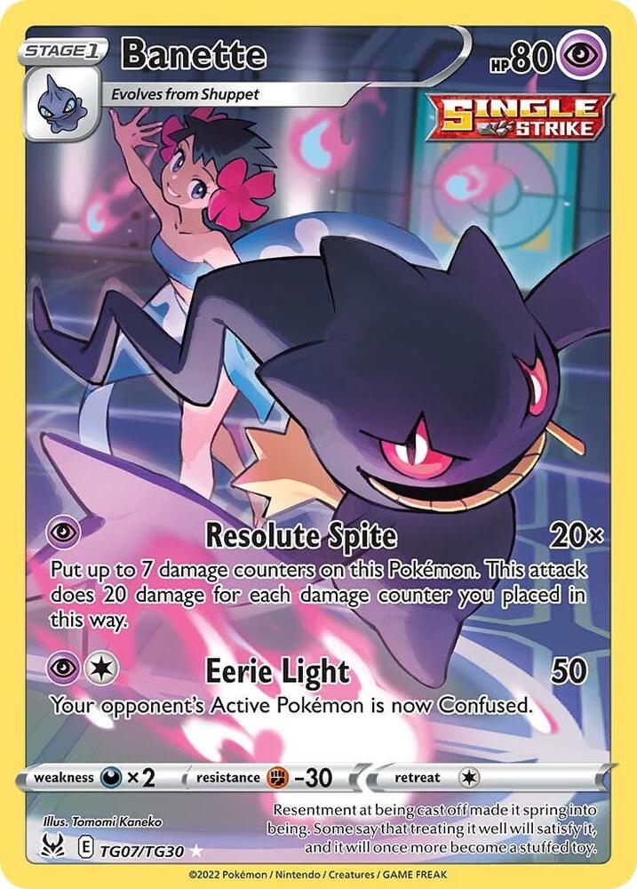 Banette español Trainer Gallery