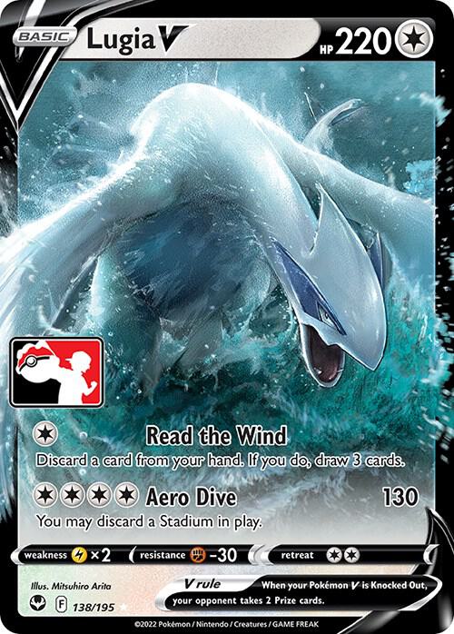 Lugia V español - Prize Pack Series Cards