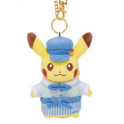 Llavero Pikachu sweets azul pokemon café