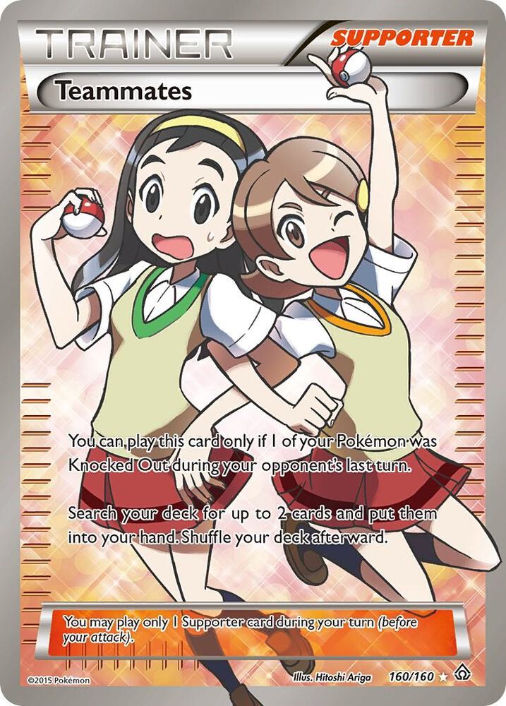 Teammates (160 Full Art) - XY - Primal Clash (PRC)
