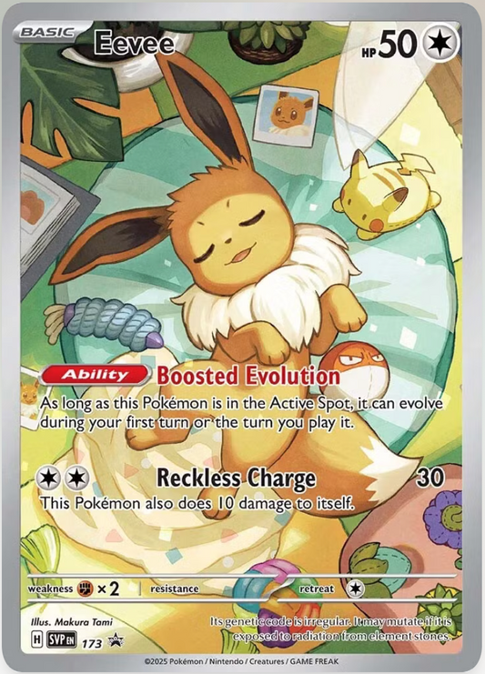 Eevee - 173 - SV: Scarlet & Violet Promo Cards (SVP) prismatic
