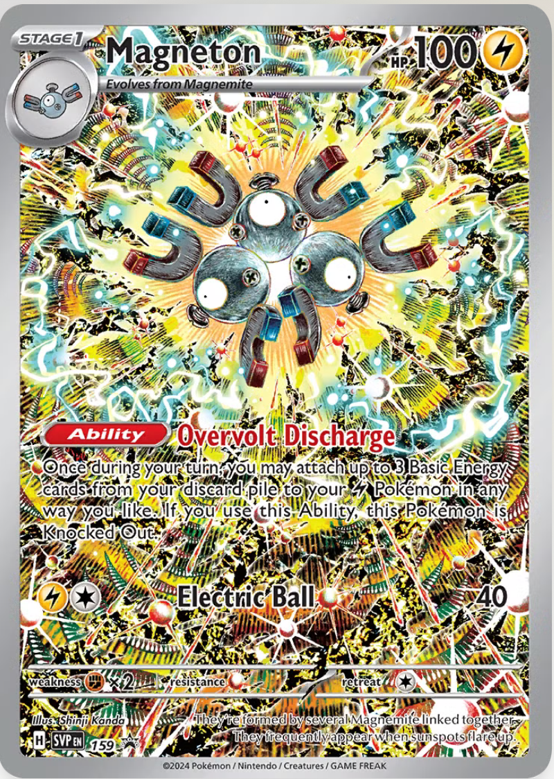 Magneton - 159 - SV: Scarlet & Violet Promo Cards (SVP)