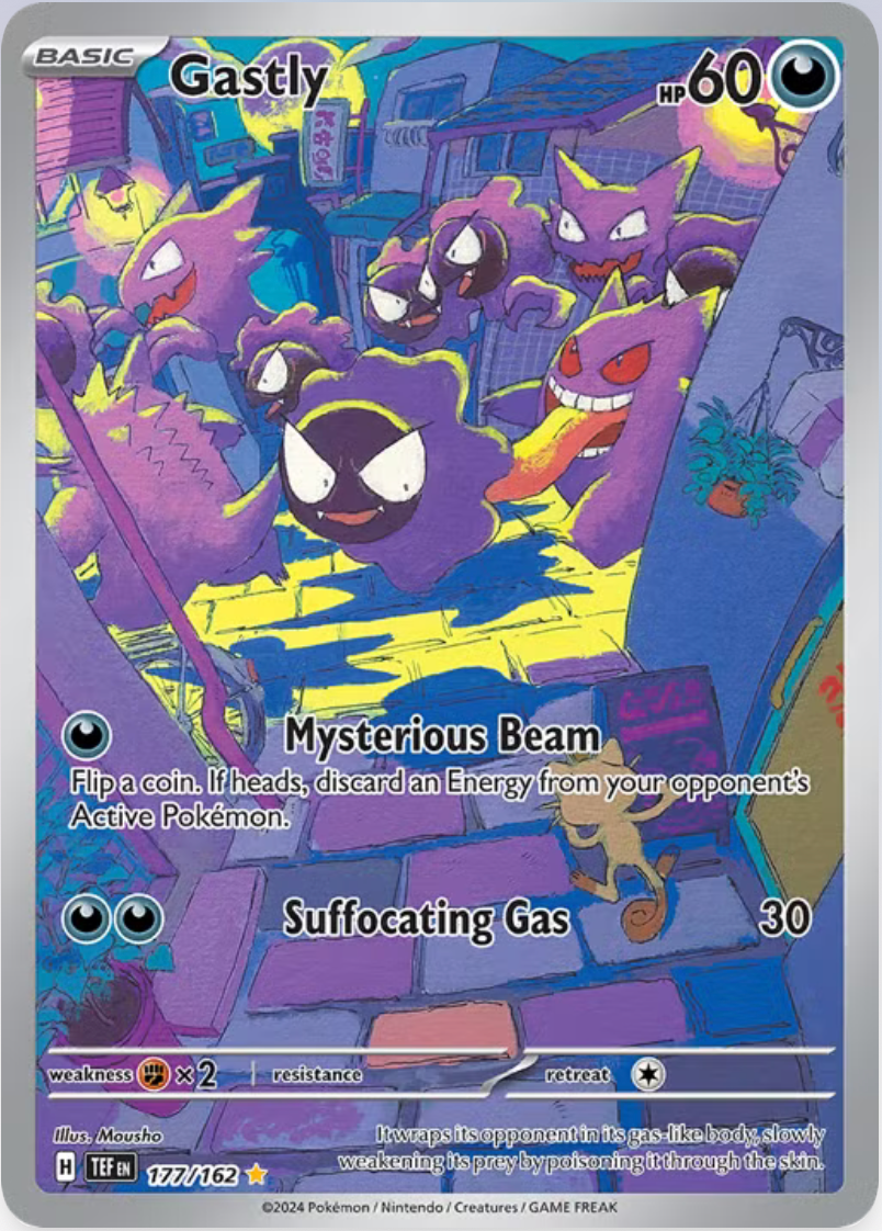 Gastly - 177/162 - SV05: Temporal Forces (TEF)