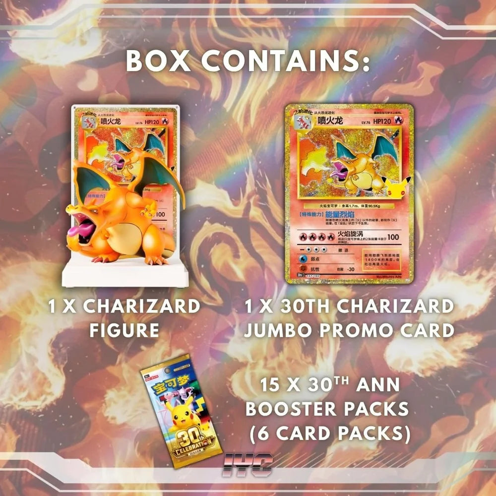 PREVENTA Charizard Gift Box - 30th Anniversary - Simplified Chinese Pokemon
