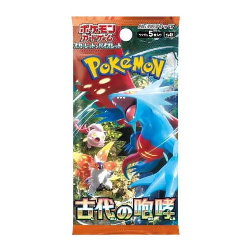 Sobres Ancient Roar Japonés