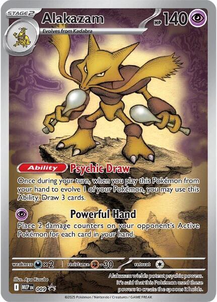 Alakazam - 009 - ME: Mega Evolution Promo (MEP)sellada