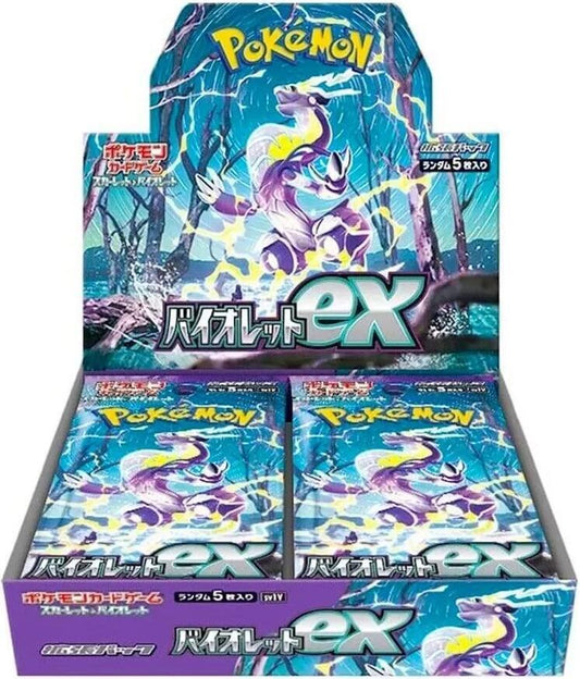 Violet ex Booster Box - SV1V: Violet ex (SV1V) japonés