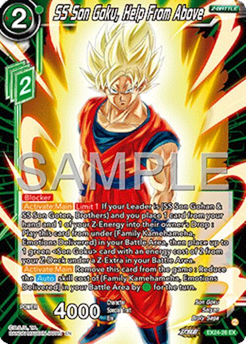 SS Son Goku, Help From Above - Expansion Deck Box Set 24: Premium 7th Anniversary Box 2024 (DBS-BE24)