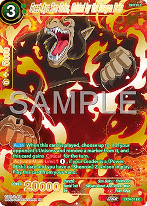 Great Ape Son Goku, Guided by the Dragon Balls - Expansion Deck Box Set 24: Premium 7th Anniversary Box 2024 (DBS-BE24)