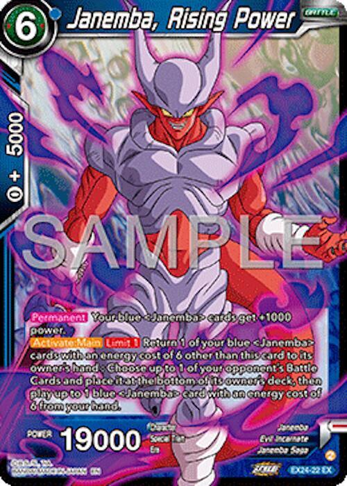 Janemba, Rising Power - Expansion Deck Box Set 24: Premium 7th Anniversary Box 2024 (DBS-BE24)