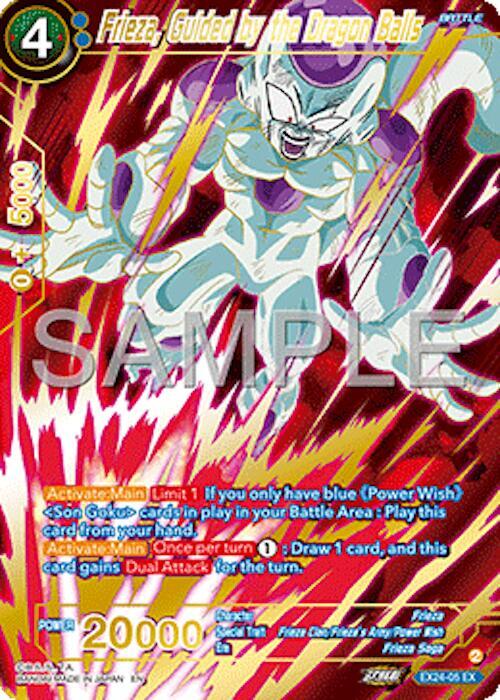 Frieza, Guided by the Dragon Balls - Expansion Deck Box Set 24: Premium 7th Anniversary Box 2024 (DBS-BE24)