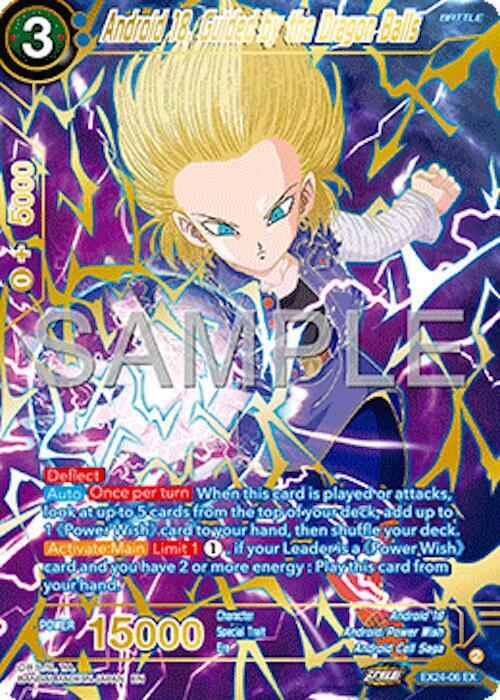 Android 18, Guided by the Dragon Balls - Expansion Deck Box Set 24: Premium 7th Anniversary Box 2024 (DBS-BE24)