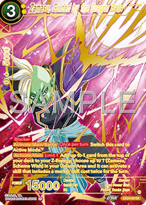 Zamasu, Guided by the Dragon Balls - Expansion Deck Box Set 24: Premium 7th Anniversary Box 2024 (DBS-BE24)