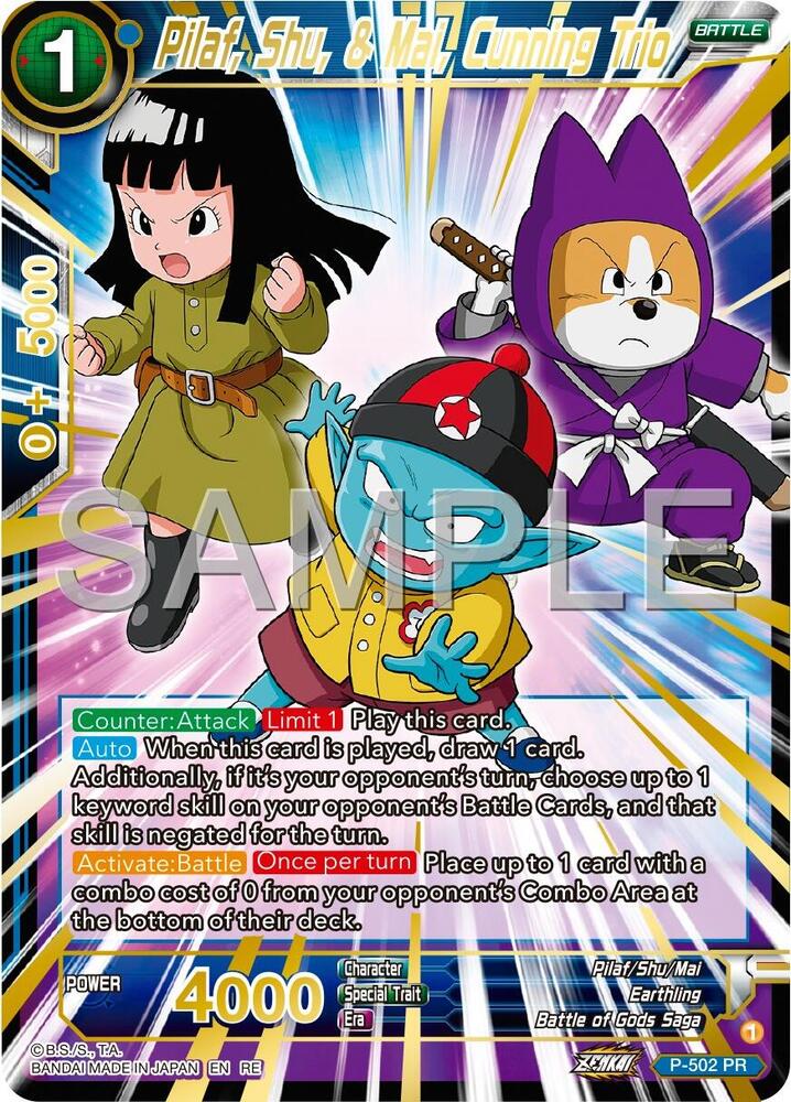 Pilaf, Shu, & Mai, Cunning Trio (Reprint) - Expansion Deck Box Set 24: Premium 7th Anniversary Box 2024 (DBS-BE24)