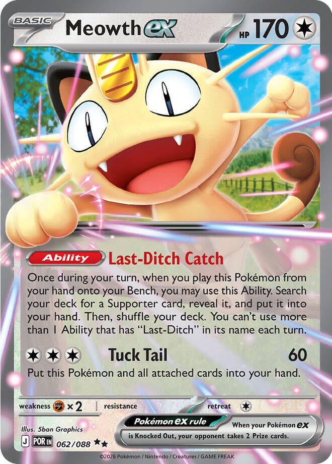 Meowth ex - 062/088 - ME03: Perfect Order (ME03)