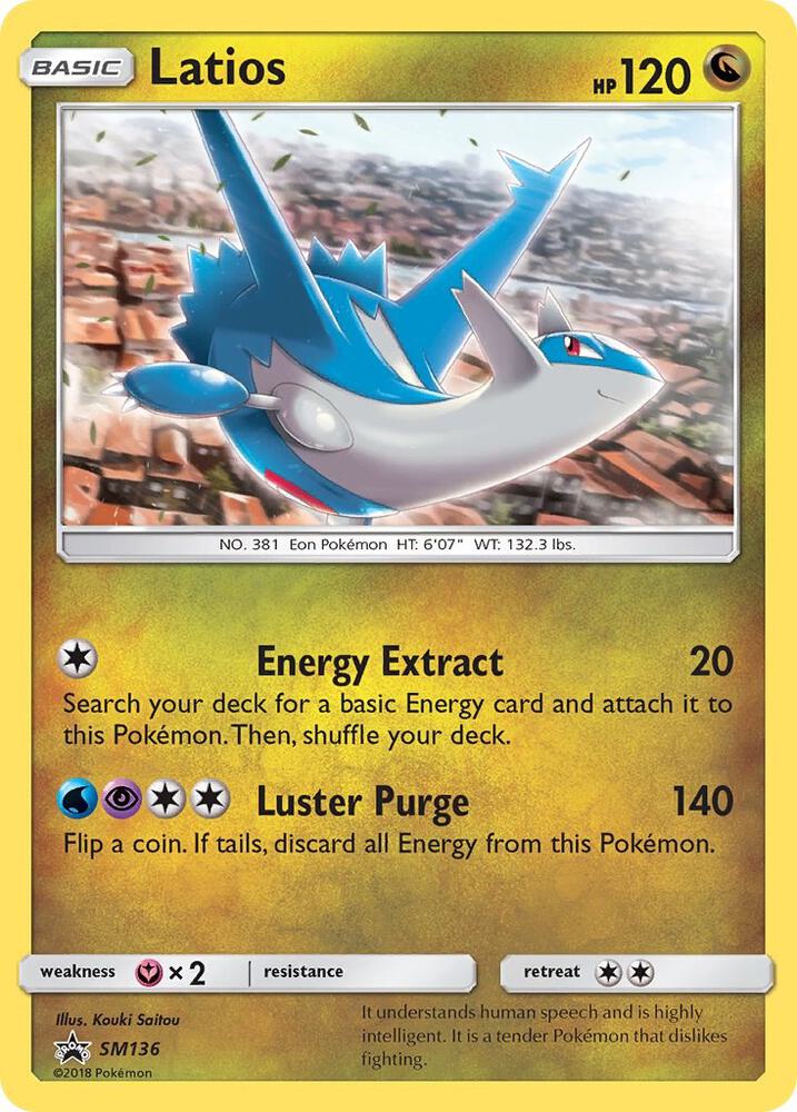 Latios - SM136 - SM Promos (SMP)