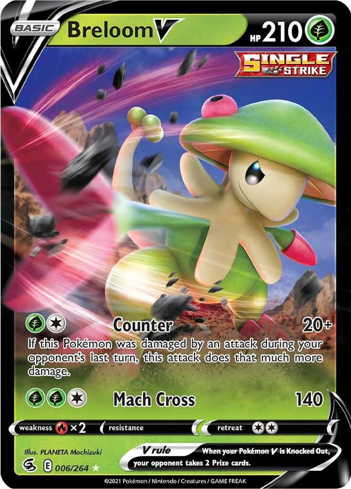 Breloom V - SWSH08: Fusion Strike (SWSH08)