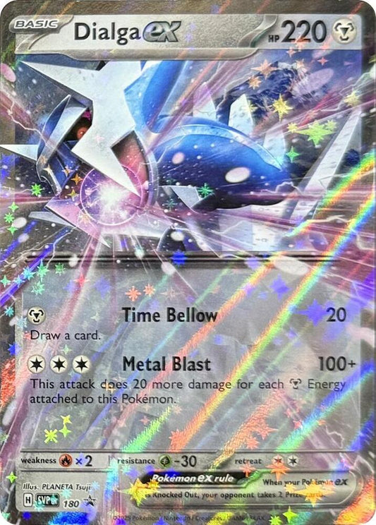 Dialga ex - 180 - SV: Scarlet & Violet Promo Cards (SVP)