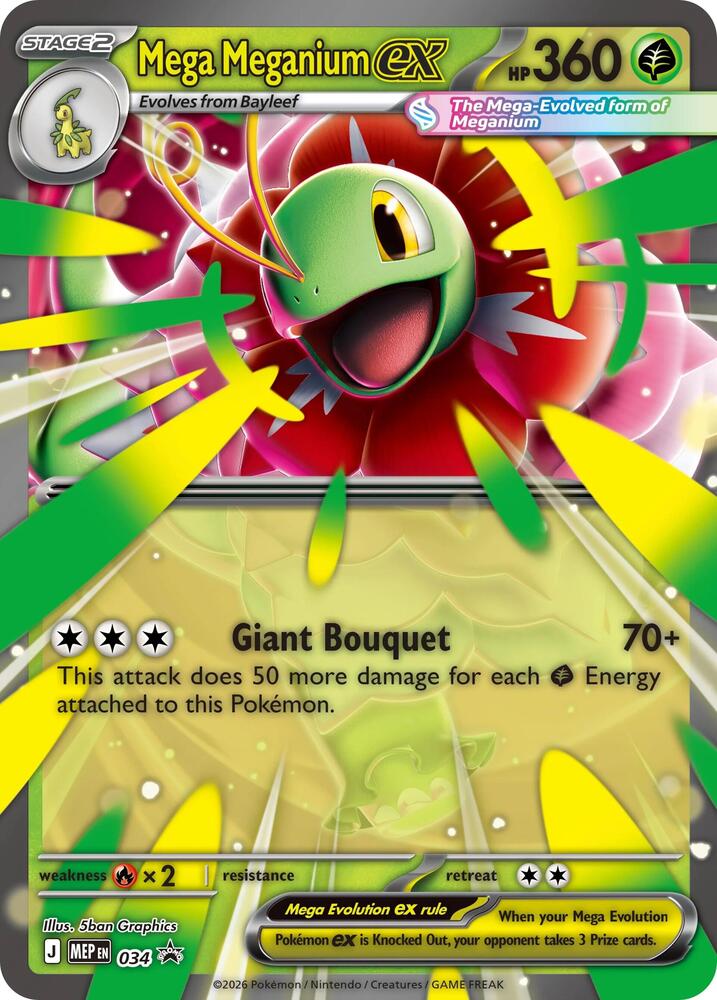 Mega Meganium ex - 034 - ME: Mega Evolution Promo (MEP)