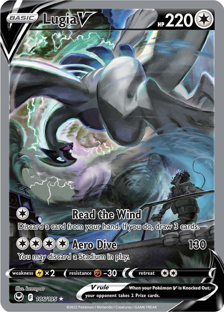 Lugia V (Alternate Full Art) - SWSH12: Silver Tempest (SWSH12)español