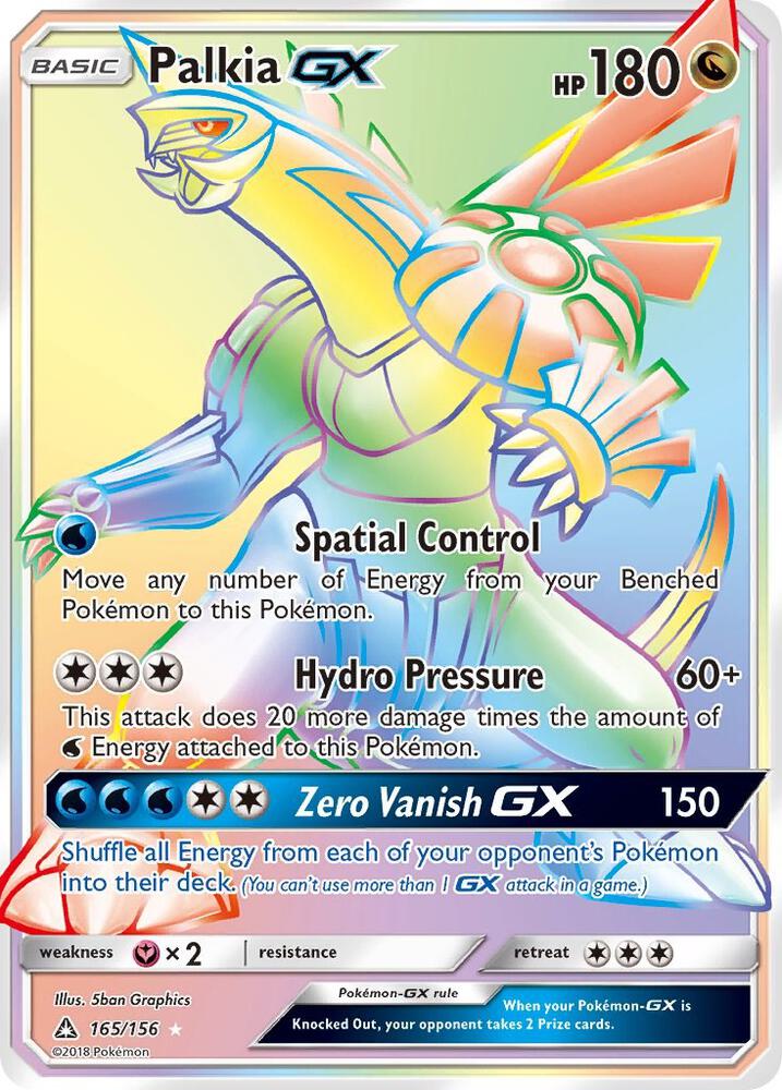 Palkia GX (Secret Rare) - SM - Ultra Prism (SM05) español