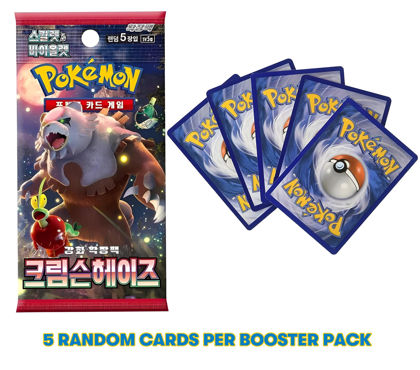 Pokemon Card Scarlet & Violet Crimson Haze Booster Pack koreano