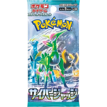 Pokémon TCG - Scarlet & Violet - Cyber Judge - Booster Pack Koreano