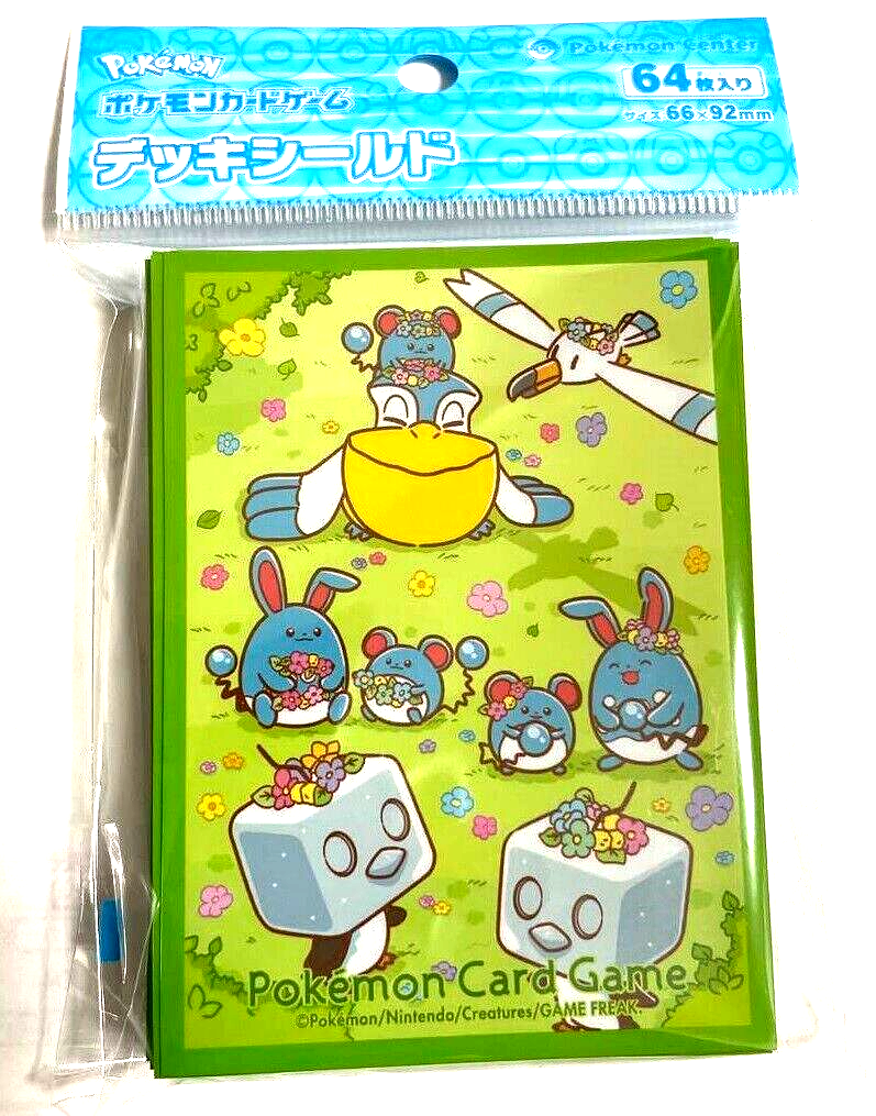Sleeves Pokemon center azumarill