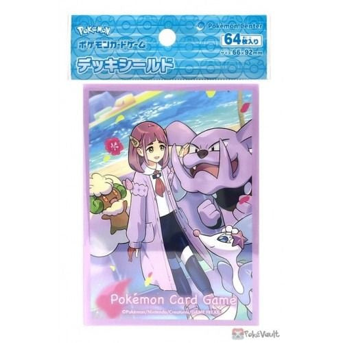 Sleeves Pokemon center Lacey