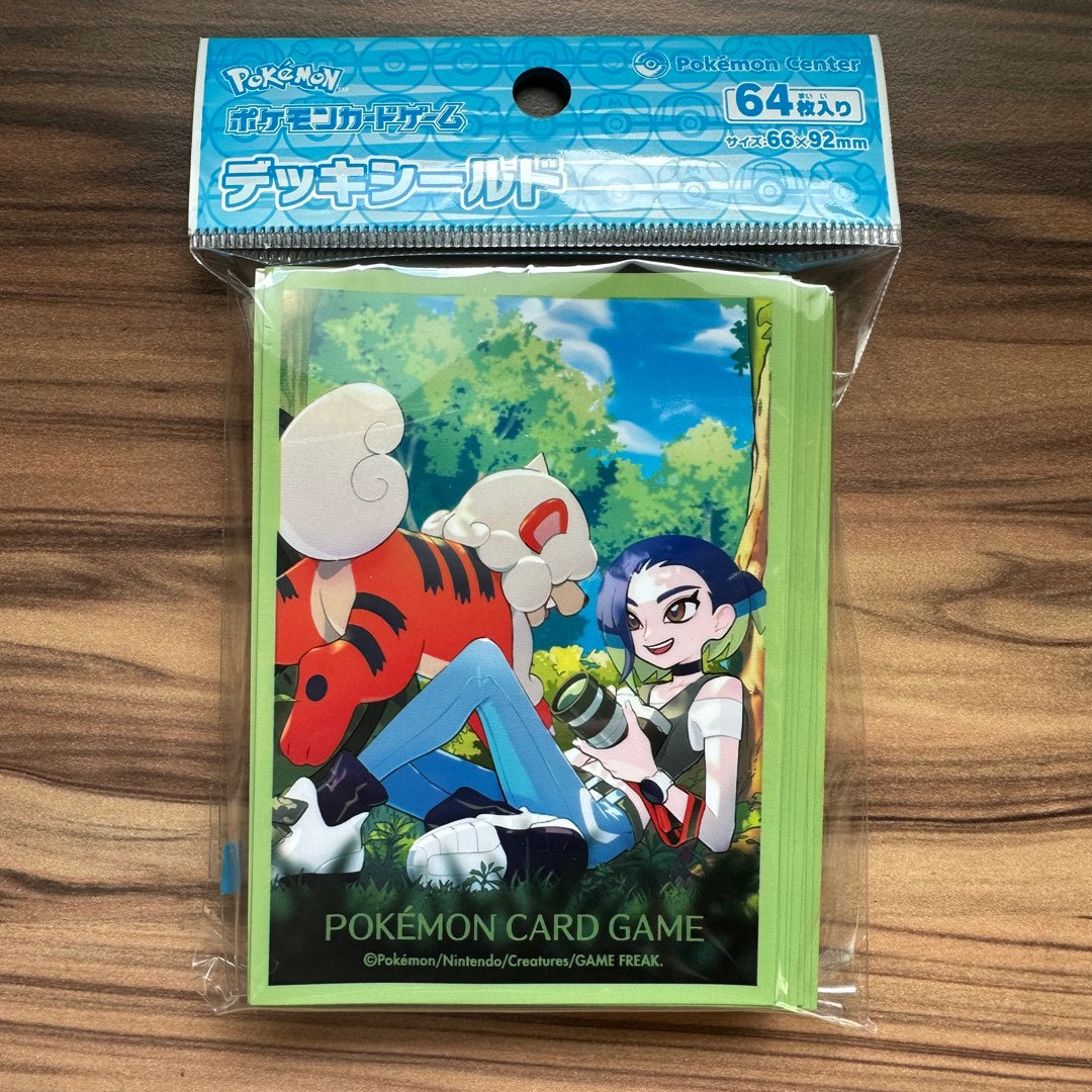Sleeves Pokemon center Perrin