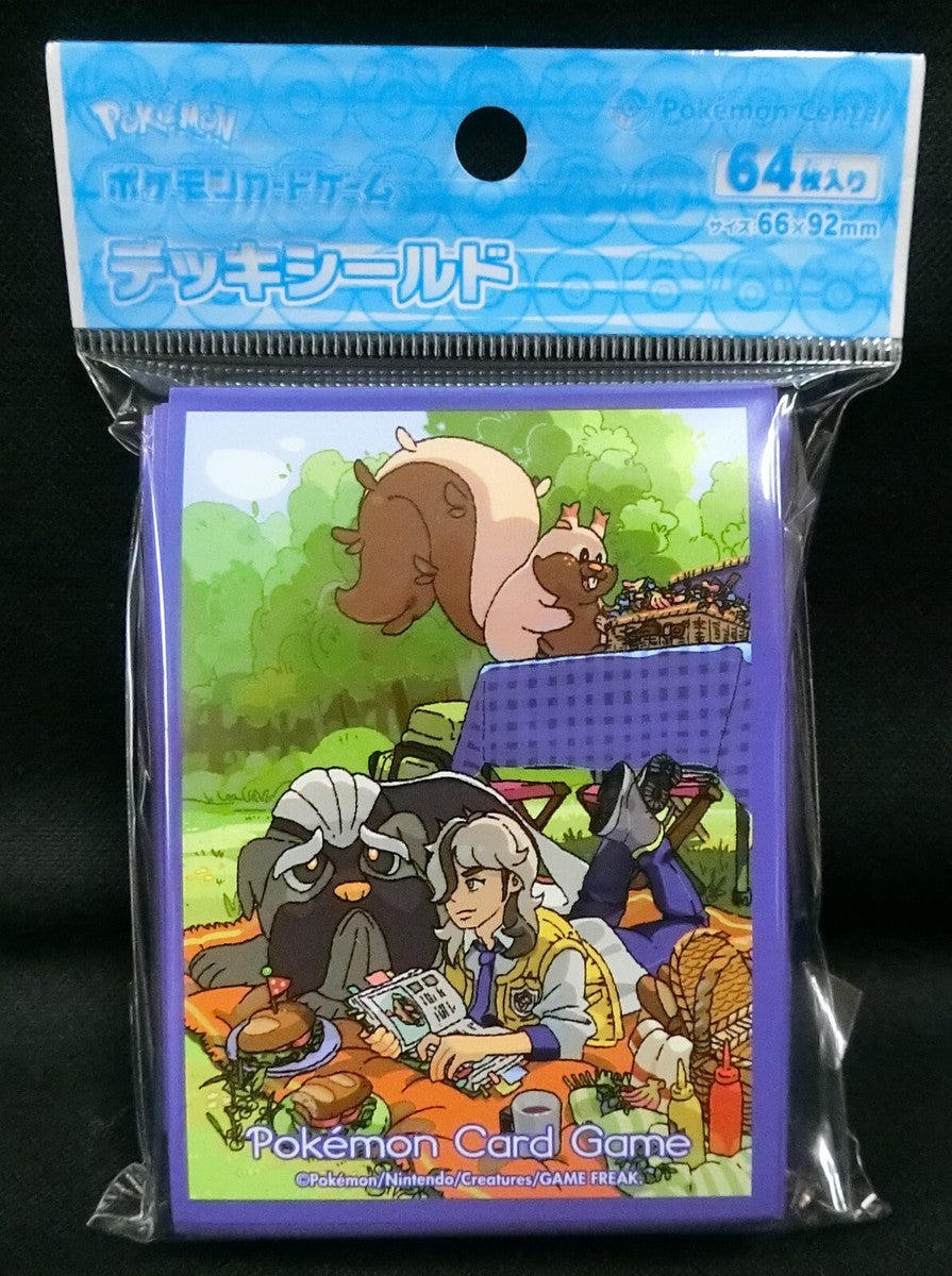 Sleeves Pokemon center Arven