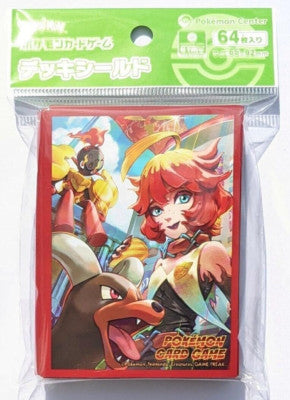 Sleeves Pokemon center Mela