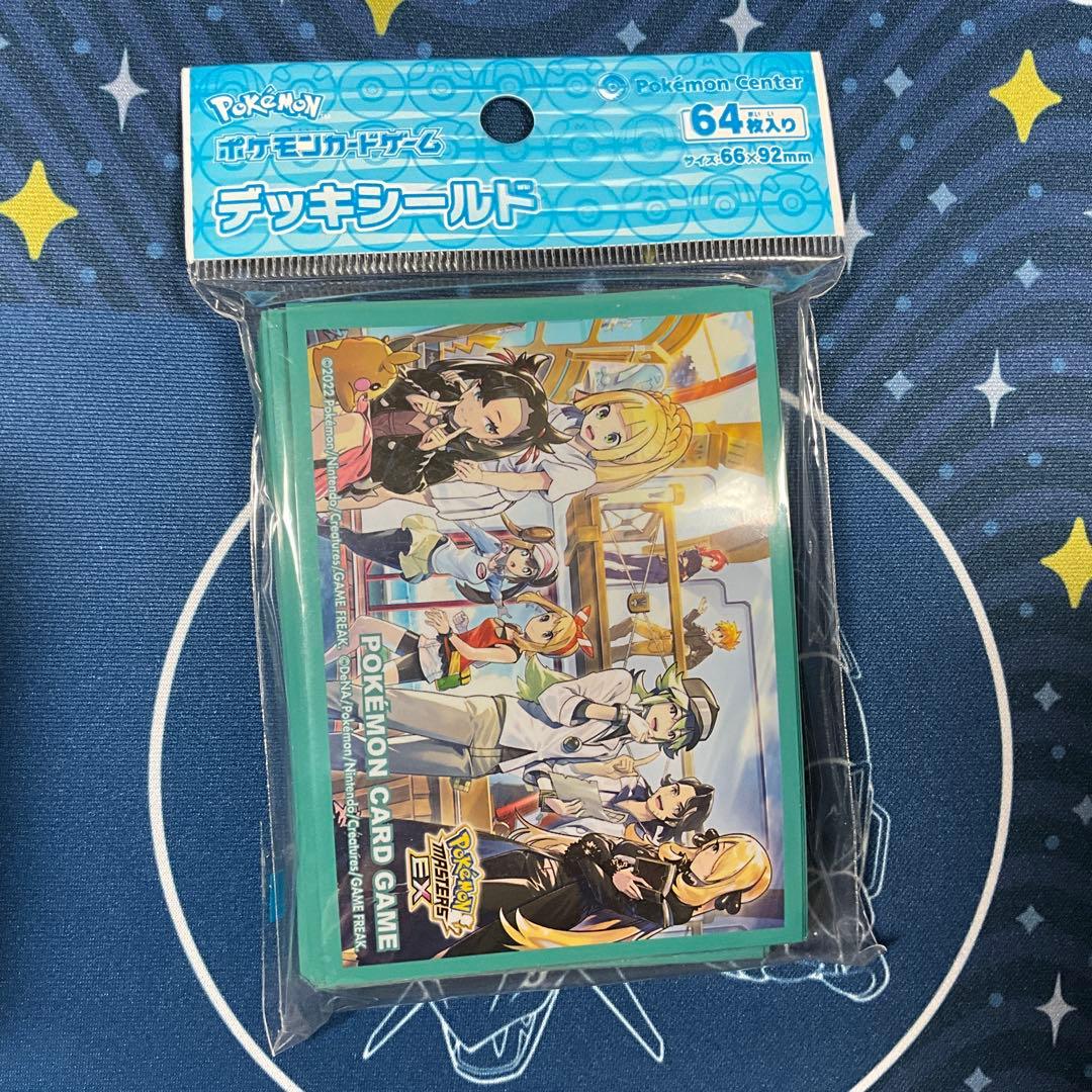 Sleeves Pokemon center entrenadoras
