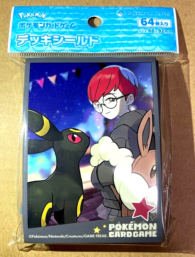 Sleeves pokemon center Penny