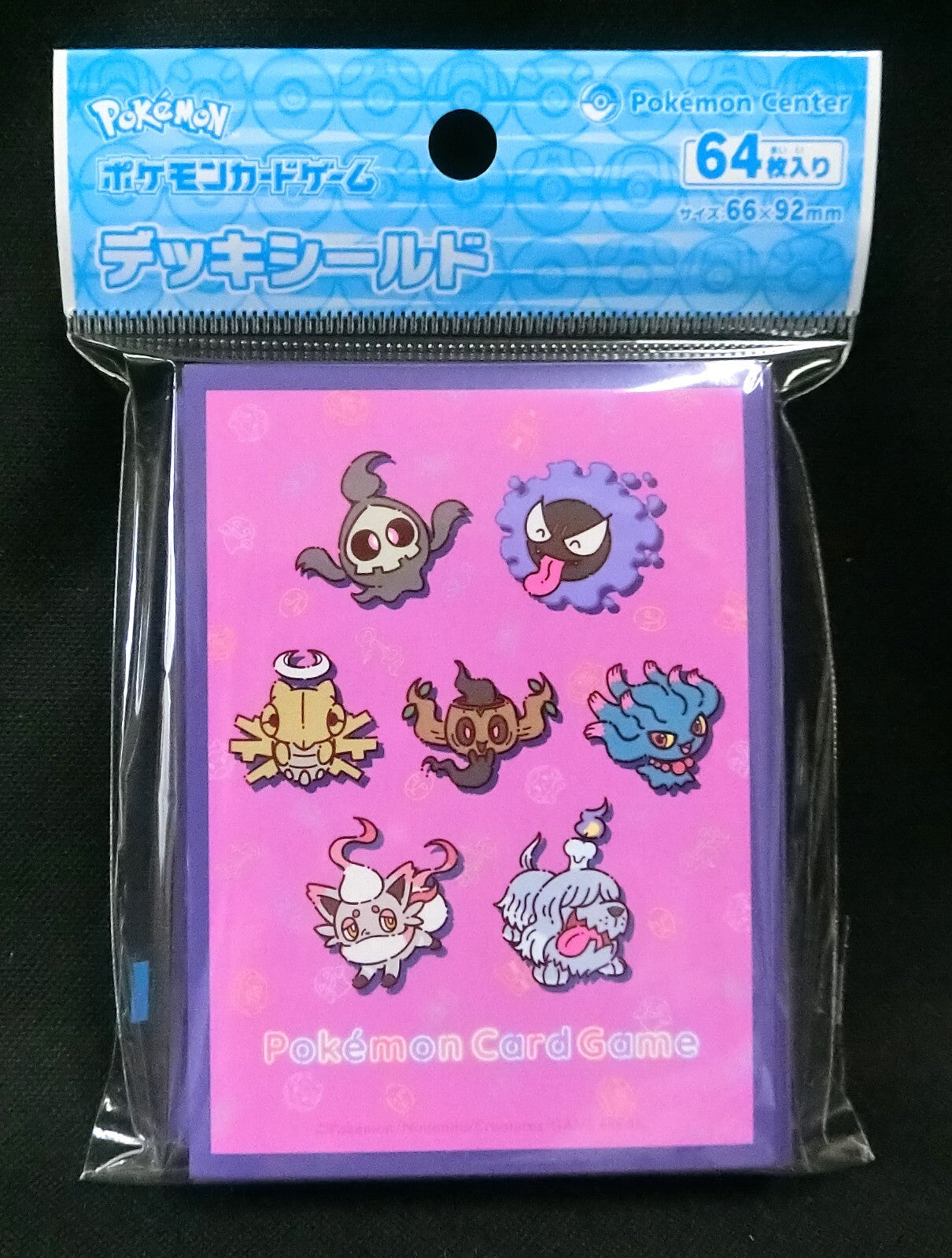 Sleeves Pokemon center tipo fantasmas