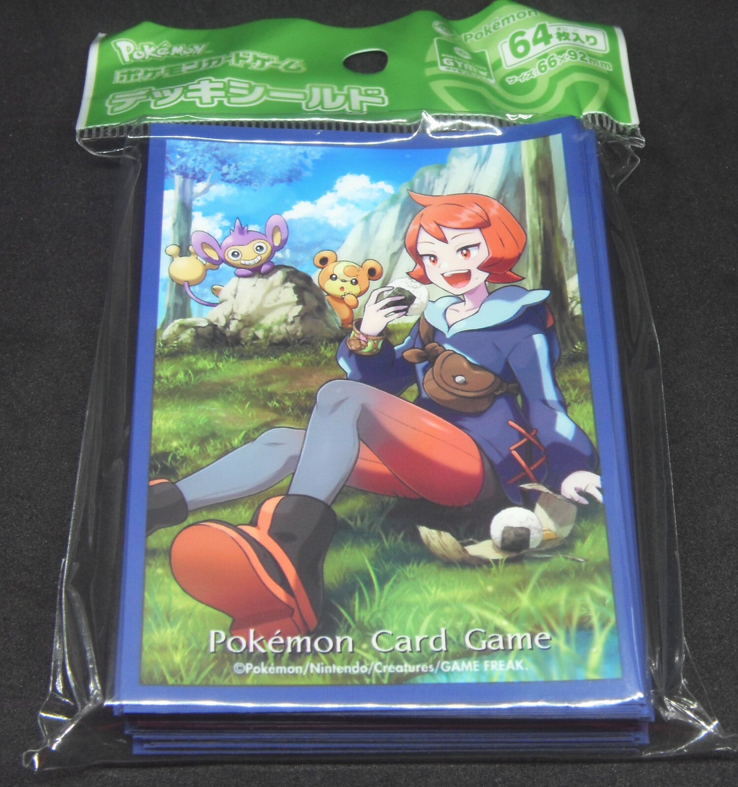 Sleeves Pokemon center Arezu