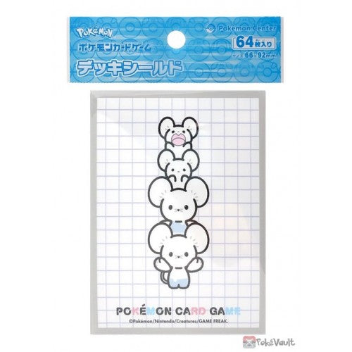 Sleeves Pokemon center Maushold