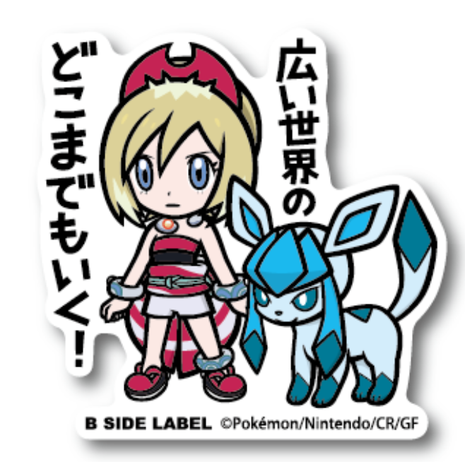 Sticker Irida & Glaceon