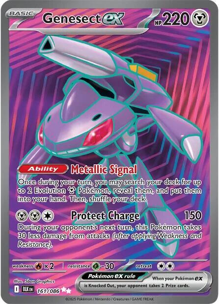 Genesect ex - 161/086 - SV: Black Bolt (BLK) español