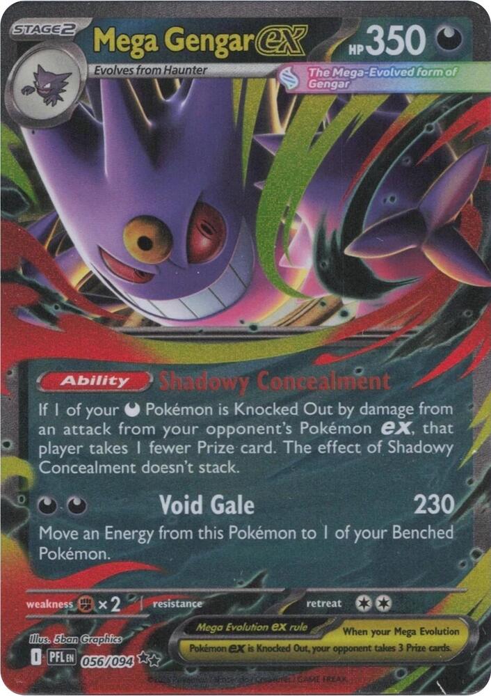 Mega Gengar ex - ME02: Phantasmal Flames (PFL) 056/094