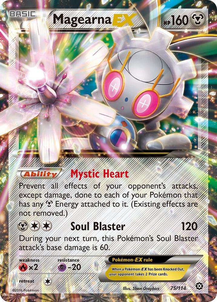 Magearna EX - XY - Steam Siege (STS)