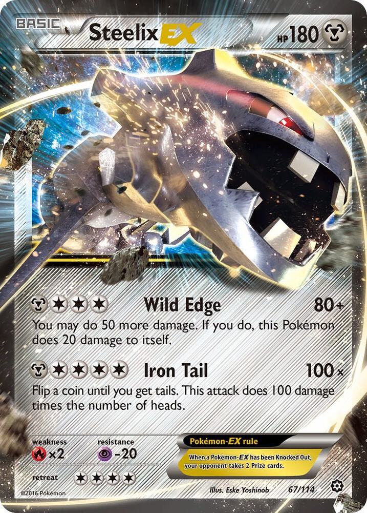 Steelix EX - XY - Steam Siege (STS)