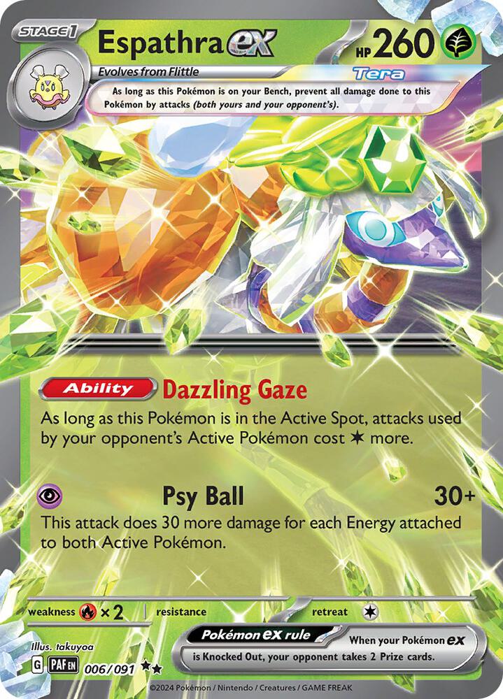 Espathra ex - 006/091 - SV: Paldean Fates (PAF)