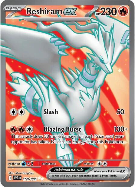 Reshiram ex - 158/086 - SV: White Flare (WHT)