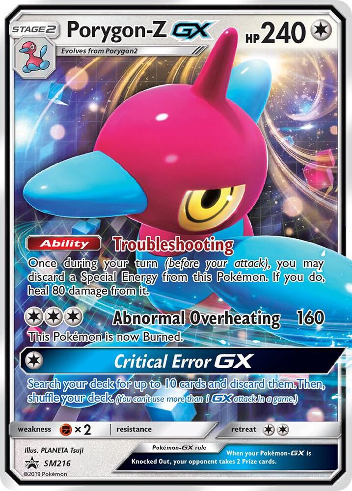 Porygon-Z GX - SM216 - SM Promos (SMP)