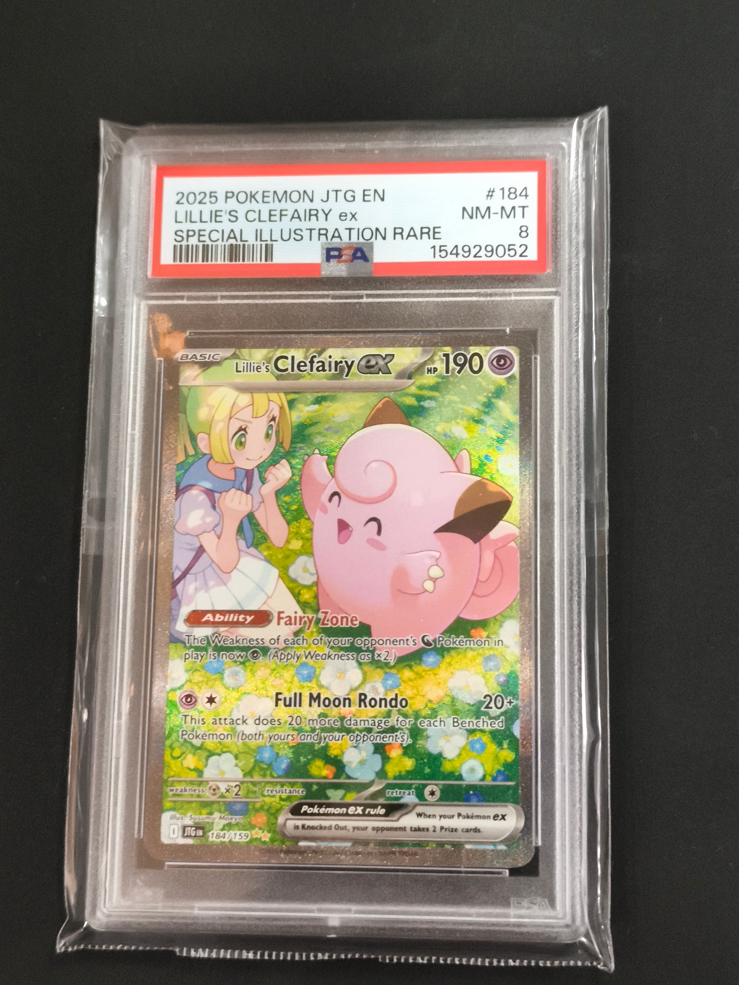 PSA 8 Lillie's Clefairy ex - 184/159 - SV09: Journey Together (JTG)